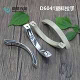 Простой стиль домашней мебель горячих продаваемых пластиковых ручек, ручки для хранения шкафа, ручки с скрытыми отверстиями ABS