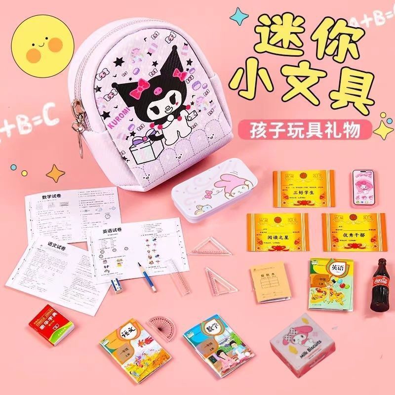 8979e06e-f177-40f6-b85d-60012a73ed0e.jpe