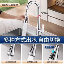 �N��ˮ���^���n��ˮ�ɳ���������^�̨ˮ���^�f��ϴ���ˮ���^