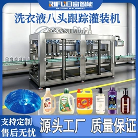 灌装机械;多功能包装机;封口机械