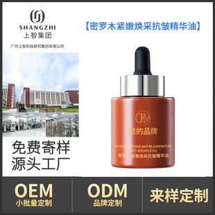 oem�������_ľ�o�۟��ɿ������A�͜غ͸��aˮ�o���͝�� �տsë��