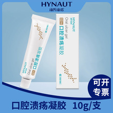 ���Ϻ��Z ��ǻ�������z10g/֧ �t�ÿ�ǻ���� ������200֧/��