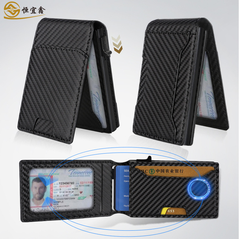 Hot-Selling Large-Capacity Multi-Card Slot Id Storage Wallet Card Holder New Women's Bag Men's Credit Card Magnetic Card Holder