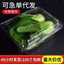 ����һ����ˮ����͸�����к������r���ߺи��ֵ���w�㮔�����