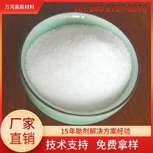 ӡؙ PP PE PVC TPE TPR TPUճˬÓģ