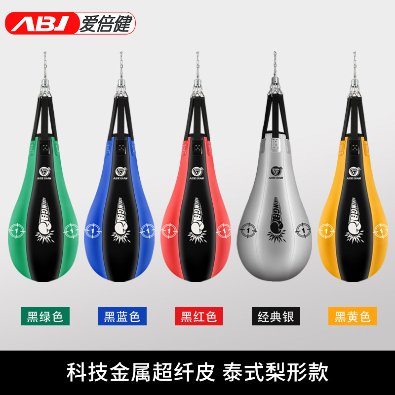 Bolsa de arena de boxeo profesional tailandés hogar bolos gancho de gota de agua en forma de pera esférica en forma especial Sanda colgando bolsa de arena