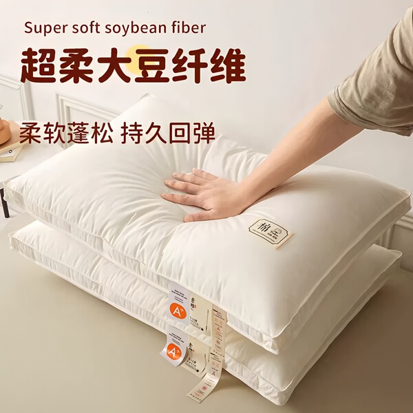 Cotton antibacterial pillow for home use for mother and baby