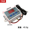Digital laptop, thermostat, thermometer, switch key, controller, digital display