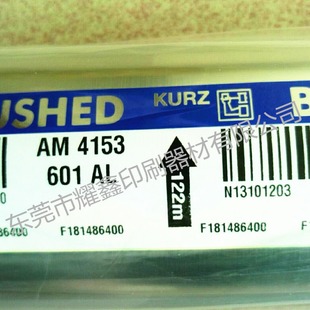 �C��AM4153 601AL���z�C�𼈎젖Ɲ�C��