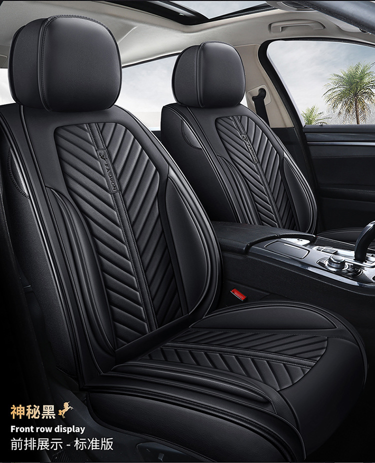 Universal Car Seat Cushion Four Seasons Full Surround Leather Seat Cover