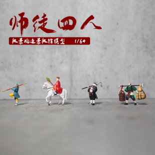 ΢���^�����[������ӛС����ˮꑸ���ɮ�O���̦�\�辰�쾰�b�
