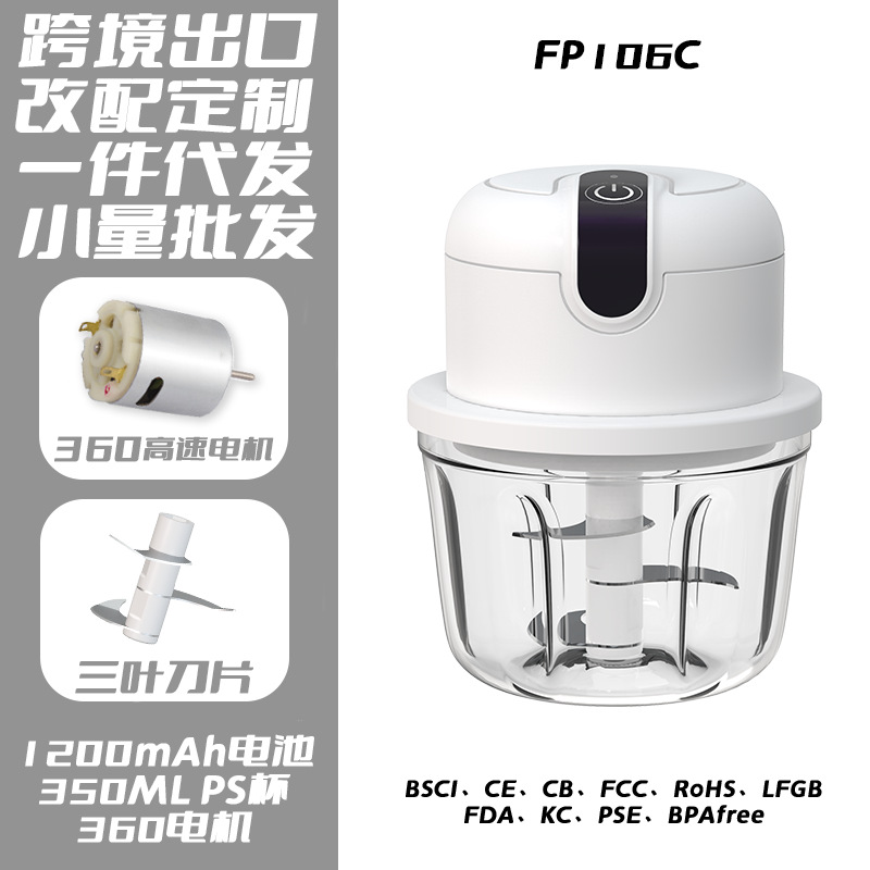 Mini amoladora de ajo eléctrica inalámbrica Extractor de ajo amoladora de ajo artefacto prensa de ajo amoladora de ajo