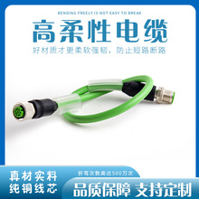 ������̖���|7000-46041-8020030  �ɰ���ü�