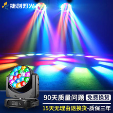 �݄�19�w40�ߴ���ۓu�^���ưɴ����Ⱦɫ�� ���f�Q�� ��I�a�N