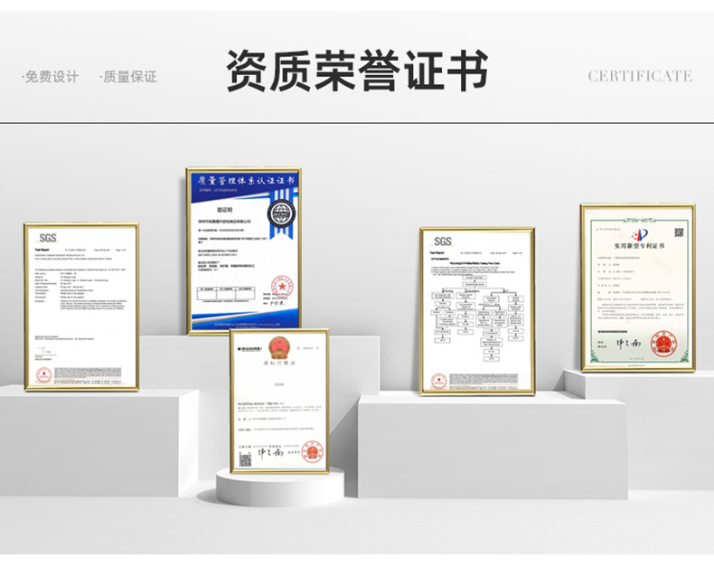 通用模板-勿删_05