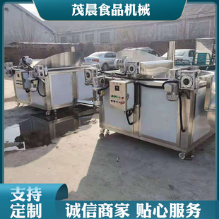 ��ը側�������ȫ�Ԅ�ʳƷ�Ӻ���ը�C���������黨ը偻�����ը�C