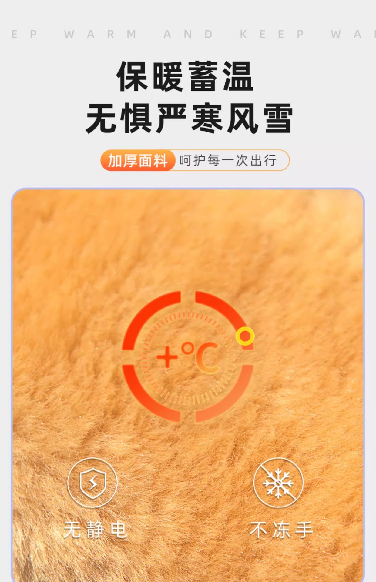 Electric Vehicle Handlebar Gloves Winter Warm Rabbit Fur Fleece Thickened Motorcycle Electric Bike Tricycle Handlebar Covers