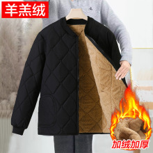 中老年男士棉袄秋冬季羊羔绒爷爷外套加绒加厚棉衣爸爸保暖上衣