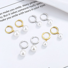 925纯银几何水滴形法式珍珠耳环女个性名媛风耳坠小清新精美耳饰