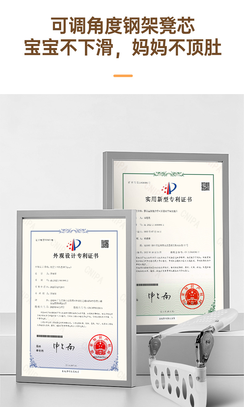 折叠单凳_04