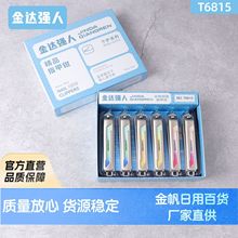 _˴̖бָ׵ ̼hָQbS ָ