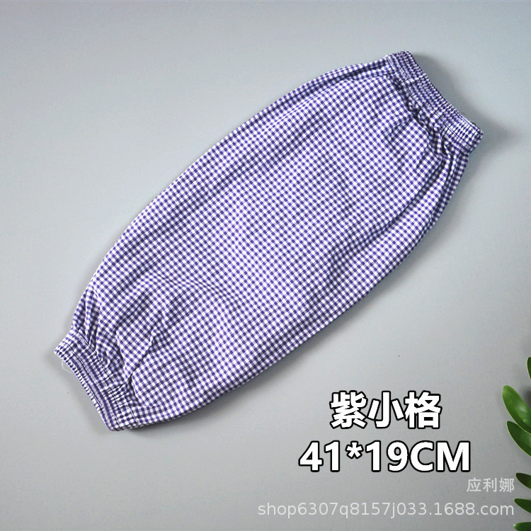 보라색 작은 격자