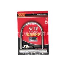 ���lU��Ħ��܇�i 늄�܇�i ����܇ɽ��܇���w���I�i��Һ�����i