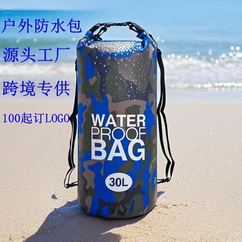 Outdoor Waterproof Bag Portable Pack Waterproof Bucket Bag Cycling Camping Rafting Bag Swimming Essential Supplies Rafting Waterproof Bag