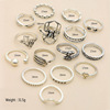 Fashionable unlimited ring, set, European style