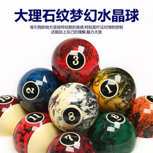 �¿����̨��ڰ˴���ʯ�y̨������ʽ��̖57MM����16�ʺڰ�������