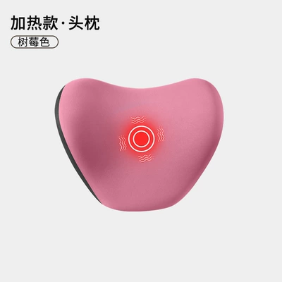 Waist support | Drivers, Car Lumbar Support - raspberry-pink-top-version-with-massage-and-heating-single-headrest