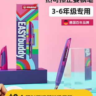 ˼�P�����M�ڟ�ɲ�䓹P�����꼉С�W���չP�C���������I������
