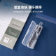 Deli Stationery 8601 Metal Compass Engineering Design Drawing Instrument Student Compass Set with Refill Wholesale
