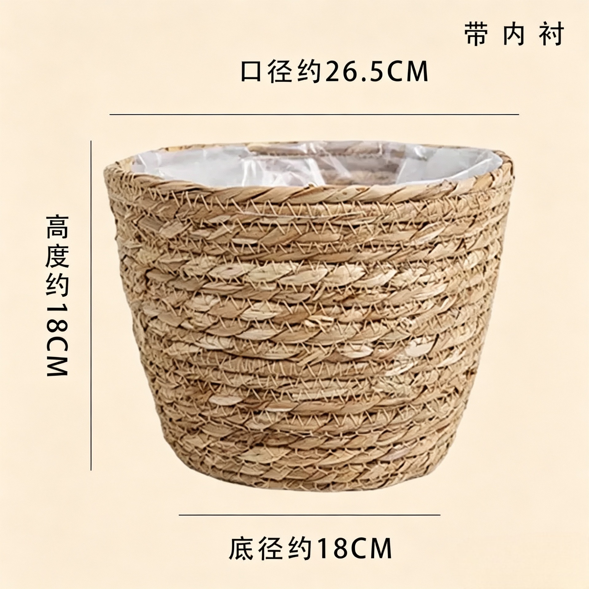 Cesta de Paja Tejida para Plantas Tejida a Mano para Decoración de Interior image 13
