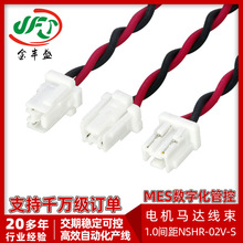 NSHR-02V-S늙C������������ 10368�t��Ť�� ΢��ֱ���R�_��Ӿ�