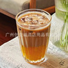 Restaurant cafes retro vertical stripe glass ice American coffee cup latte cup pull flower cup single product drink cup