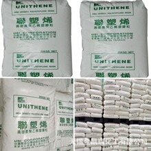 ̨���ۺ�hdpe lh901 �ߏ��� ���ܶ� �W��ƷƬ�ı�Ĥ���g�Ծ��w�S