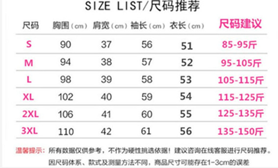 微信图片_20240113184651