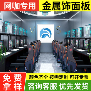 ��̿ľ���ٰ��������̼�����o����pet�����b����z̼��堝��