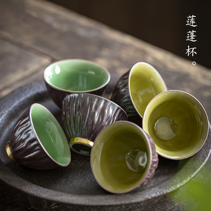 莲蓬杯品茗杯日式陶瓷功夫茶杯复古茶碗主人杯单杯青瓷茶杯