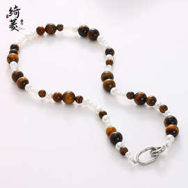 轻奢欧美风珍珠串珠项链夏不掉色高级感虎眼石加贝珠8字扣锁骨链