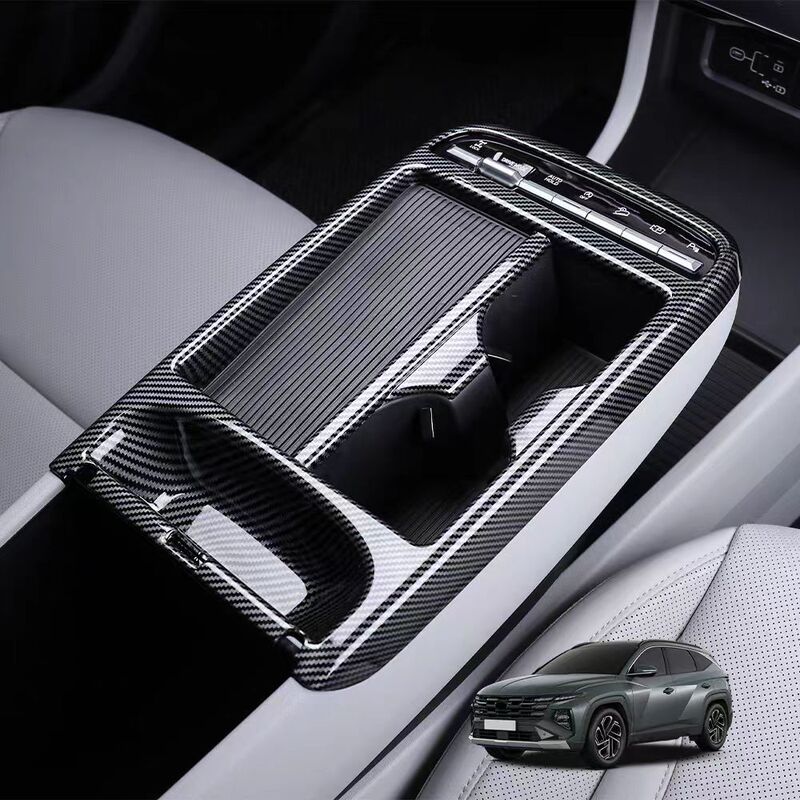 Suitable for Hyundai 25 Tucson Gear Shift Cup Panel Tucson Central Control Gear Shift Frame Suitable for Hyundai 25 Tucson Gear Shift Cup Panel Tucson Central Control Gear Shift Frame
