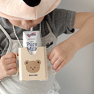 Ins Korean version of baby milk drinking aid milk anti-squeeze box children's milk box anti-spill anti-pinch cup holder