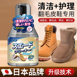 UGGѩ��ѥ�坍�o�턩���B��ĭȥ���۽q�淭ëƤĥɰƤ������ϴ��