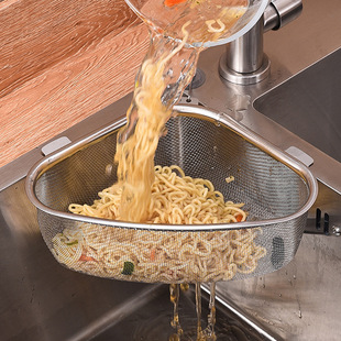 Kitchen drain basket stainless steel punch-free hanging sink filter rack household functional drain rack