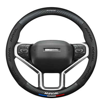 Steering wheel cover: dog red rabbit first love god