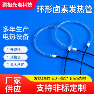 �S��ֱ���A�έh���u�ذl��ܹⲨ�t���俾�t�ӟ��ʯӢ�ӟ�ܹ��I