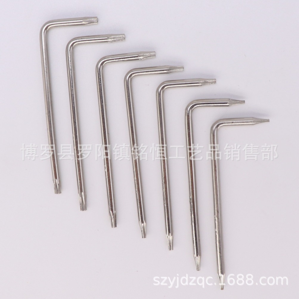 T6T8T10梅花防盗螺丝扳手 L型T3T4T5T6T7T8T9T10梅花扳手六角扳手