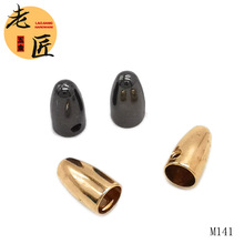 ���������������R6mm�ӏ��^��βС�PͲ �·����Kֹβ�ۿɳ���