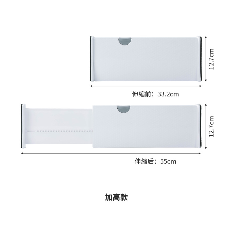 1 사이즈 강화 모델